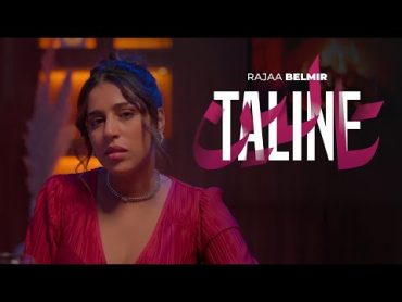 Rajaa Belmir  Taline (EXCLUSIVE Music Video)  (رجاء بلمير  تالين (فيديو كليب