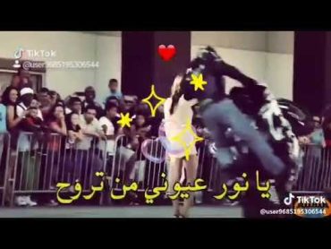 فيديو رومنسي