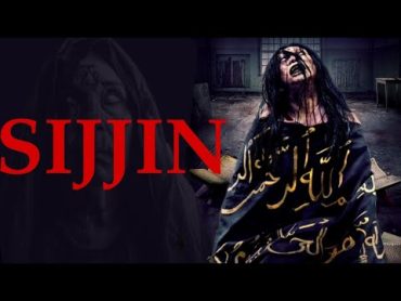 فيلم سجين الاصلي مترجم ٢٠٢٣  SIJJIN