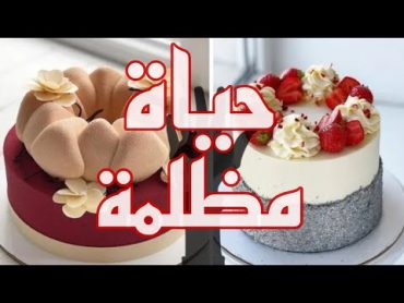 قانون القبيلة اللي ما يعدد مو رجال ..!! قصص رون