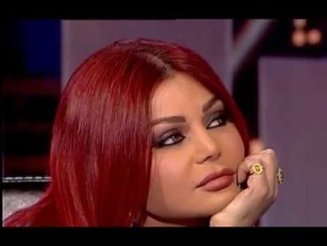 Haifa Wehbe 2014 هيفاء وهبي عن اغتصابها في فيلم  حلاوة روح   كان أحلى مشهد فى برنامج هيدا حكي‬   You