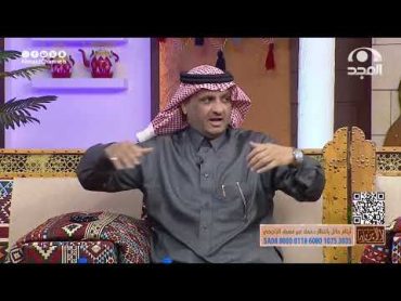 ركّب رجال مايعرفه بسبب إنه برتجف من البرد والنهاية صادمة !  عبدالله المخيلد