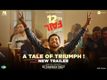 12th Fail  New Trailer  A Tale Of Triumph  Vidhu Vinod Chopra  Vikrant Massey  In Cinemas Only