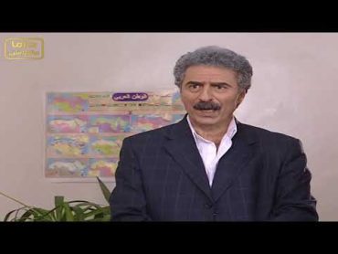 مسلسل الغدر الحلقة الأخيرة