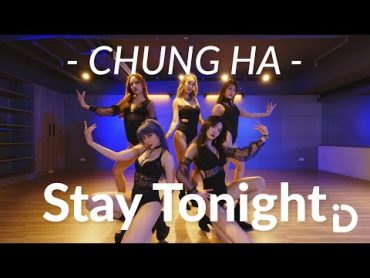 청하 (CHUNG HA)  Stay Tonight / Zoey