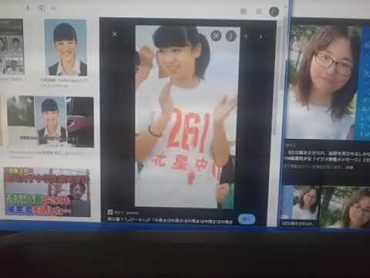 旭川いじめ殺人事件　廣瀬爽彩ちゃん　中尾真穂ちゃん　赤井君　意識イメージを読んで思う事