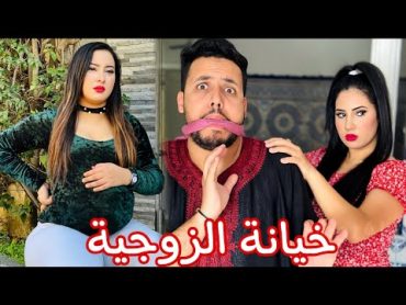 فيلم قصير: حملات من راجل ختها😱على قبل الطمع و نسات خيرها ولاكن العدوزة جرات عليها وهي حاملة💔