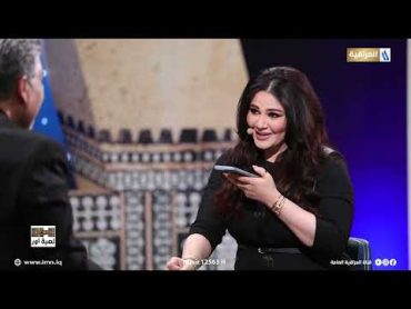 الفنانة ايناس طالب تتصل على اولادها في برنامج لعبة اور مع محمد هاشم