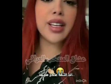 عزاااااااا بعينج تيسير💔🫣 جابتلكم فستان يسحل ابراهيم😂😂shortsابراهيم من يشوف الڤيد اععععععع🫣💔