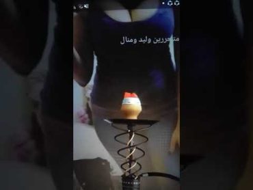 تجميعة من التانجو لوحدة جوزها ب ي ق لع ها ويرقصها عشان الفلوس