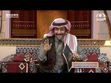 خرجت مع زميلي لروضة خريم ومعنا حطب ولا معنا منقد وهذا ما حصل لنا مع الأمن البيئي! عبدالمجيد اليمني