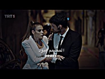 تصميم حب  مسلسل اخفيتك في قلبي ♥️