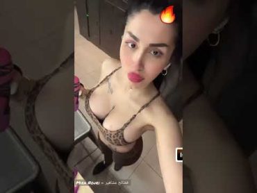 فضيحة ميرا نوري ... بوس و مص معلم عجسمها 😍😍😍🔥🔥....  mira nouri