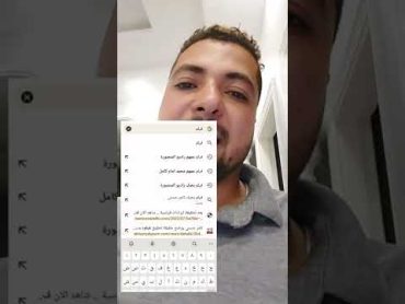 رابط فيلم عمهم محمد عادل امام كامل 2022 بجودة HD