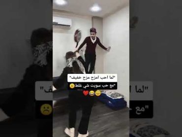 حالات حب تيكتوك 🕷️ حالات واتساب حزينه 💎🖖🏻 كلمات عشق بدون حقوق ٢٠٢٣