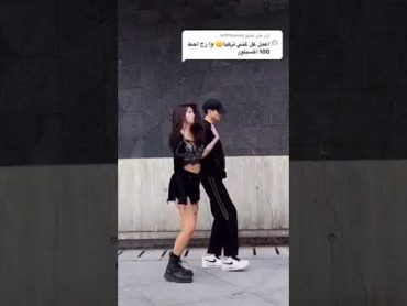 افضل رقص كوري للتوأم الكوري❤️❤️اتحداك ما ترقص معاهم