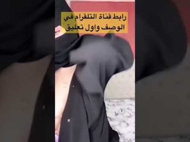 ممحنة تانجو لايف live livestream