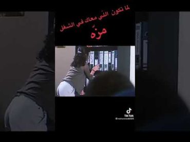 خلفيه/ علا غانم //بدون ملابس داخليه 🔞🔞🔞+ناااارررر