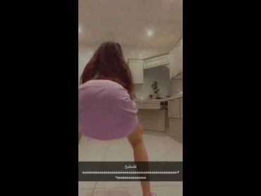 twerk تويرك في المطبخ