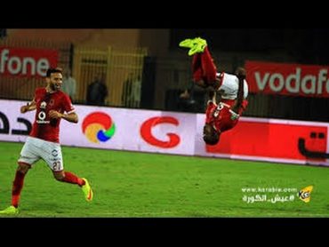 جميع اهداف كوليبالي مع النادي الاهلي حتى الان