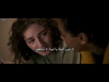 فلم كامل و مترجم   talk to me