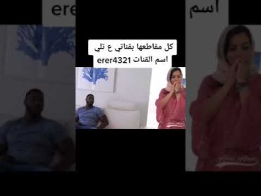 يوميات ممثلة الفلام الباحية الينا انجل فخر العرب ستوريات انستقرام حالات واتساب حالة ماسنجر 2023