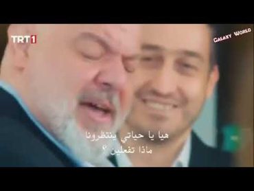 مسلسل اخفيتك في قلبي الحلقة الأولي مترجمة كاملة HD