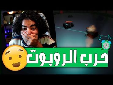 دخلت حرب الروبوتات اتهزق! 😂  7  محاكي تصليح الكمبيوتر  Computer Repair Shop