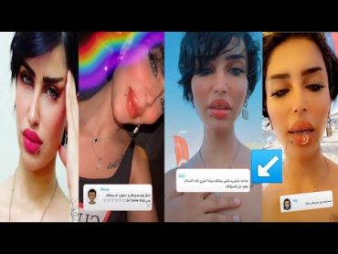 وداد الليبية المتحررة تغيير الديانة بنات سلطانة 2022 🔥 بنات السلطانه ليبيا تركيا بنات سلطانه