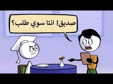 ليش الهنود يتكلمون عربي .. كذا؟