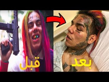 اكبر مهايطي في امريكا انخطف وانضرب 😂