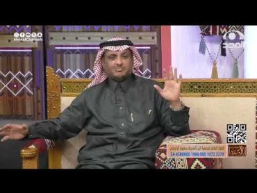 ثري له ولدين فمرض وسافر للعلاج مع ولده الكبير والصغير تركه مع وكالة لإدارة الأملاك! عبدالله المخيلد