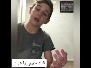 صور حلوين يخبلون صور حلوين العراق والجانب