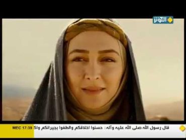 فيلم النبي سليمان عليه السلام   كامل    مدبلج بالعربي   HD