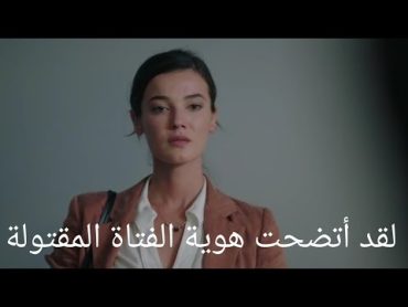 حالات واتس اب حزينه 😥 مسلسل القضاء // مشهد حزين 😥😥