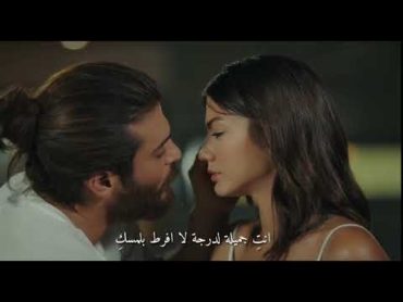 مسلسل طائر الصباح مشهد التشويقي للحلقة 8 مترجم