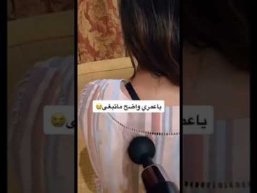 بنت هند القحطاني