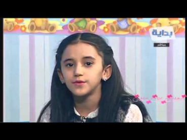 يارسول الله وقدوتنا طيف الزهراني برنامج كتاكيت  YouTube