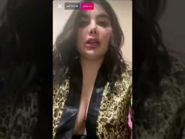 شاهد فضيحة انجي خوري قبل الحذف لايفوتك صدري والسلكون بث مباشر ناااار 🔥🔞اشترك بالقناة