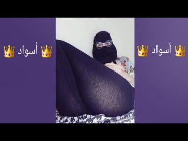 yArabic girl live  5 🍑 لايفات بنات العرب 🇸🇦🇸🇦❤️ أروع لايف