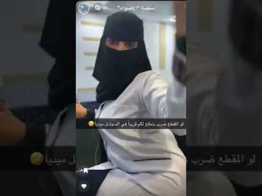 مكوه 🔞👅