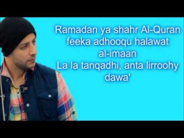 Maher Zain  Ramadan (Arabic Lyrics)