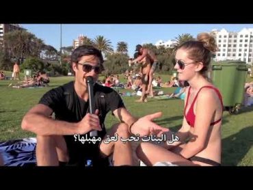 هل البنت تحب لعق المهبل أثناء ممارسه الجنس   اشترك للمزيد من الفيديوهات الجريئة