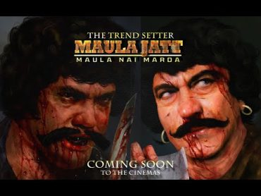 MAULA JATT (FULL MOVIE)  SULTAN RAHI & MUSTAFA QURESHI  PART1  1979