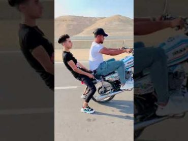 احمد ميدو لي تعليم الرفع ‏ ‏بالموتسكلات🏍