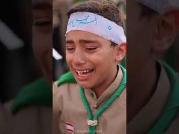 سلام يا مهدي  salam ya mahdi إمام زماني "سلام فرمانده" بكاء برعم مهداوي💔