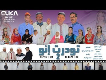 فيلم تودرت إينو  الجزء الثاني  Toudert Ino