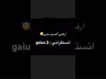 محنه شفشفه  طبون سخون