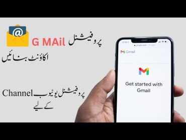 How to create new Gmail account 2024  email banane ka tarika  gmail account kaise banaye