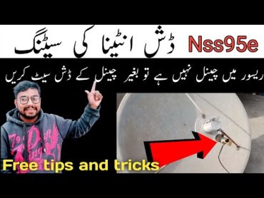 nss6 new channels update  nss6 dish setting 4 feet